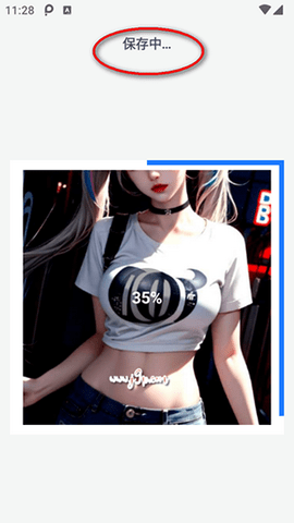 PhotoArt手机版