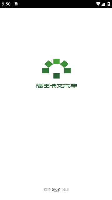 卡文e家手机app