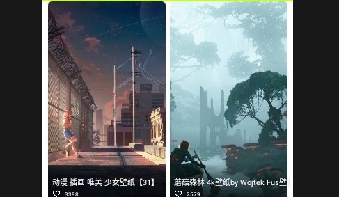 彩虹多哆2025最新版