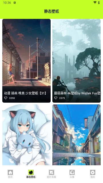 彩虹多哆2025最新版