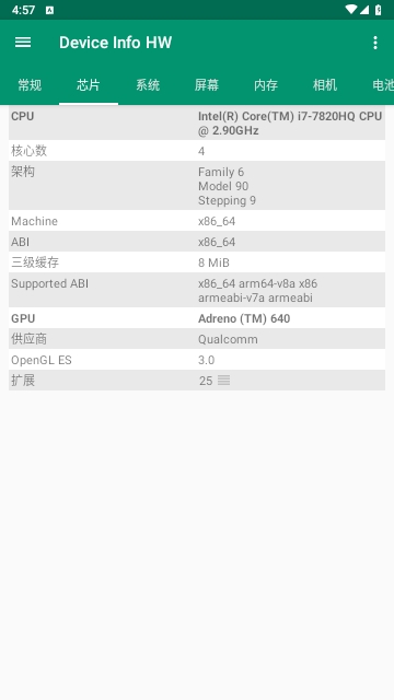 Device Info HW Pro中文版