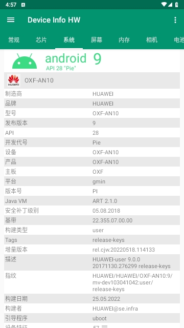 Device Info HW Pro