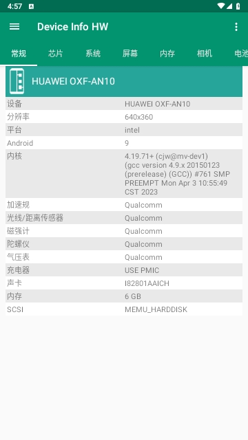 Device Info HW Pro