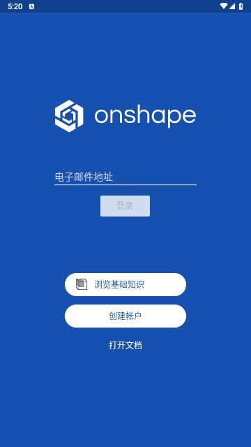 Onshape