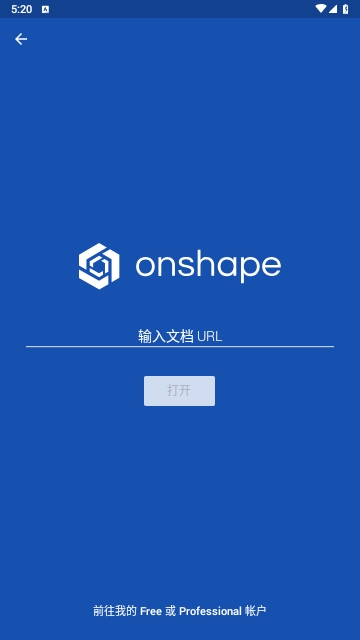 Onshape