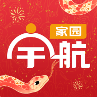 宇航家园最新版