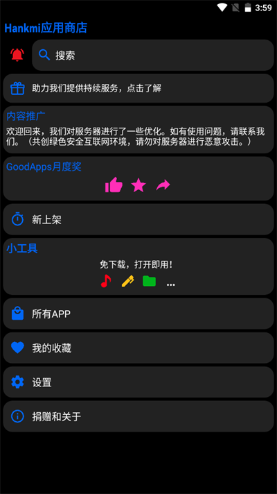 a1fdf696d7be9928a00094096b16fb3b