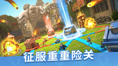 猿族时代小米版