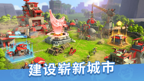 猿族时代小米版