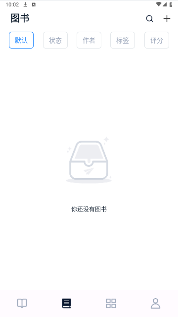 鲸喜阅读免费版