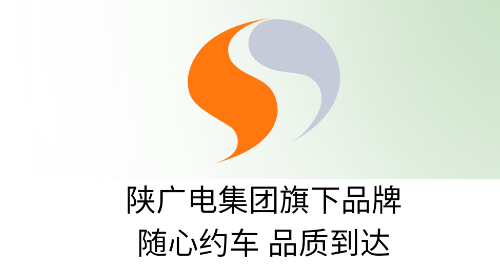 丝路品质行安卓版