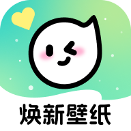 焕新壁纸手机版