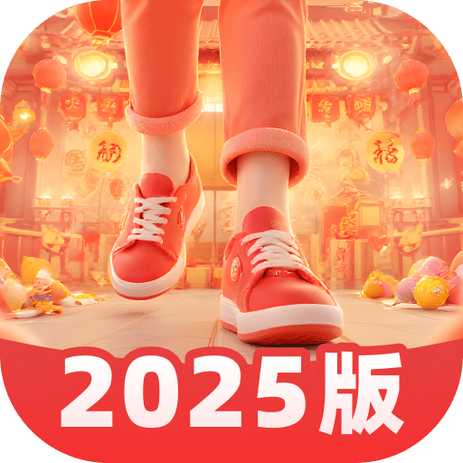 轻松健康走最新版