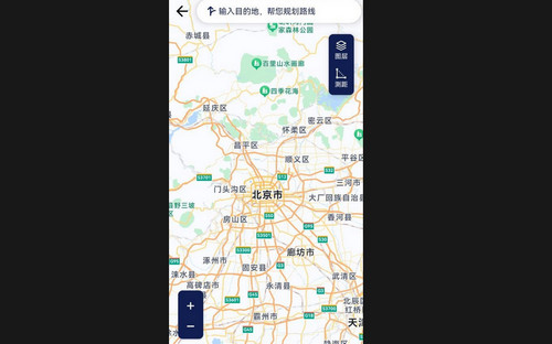 云导航助手最新版
