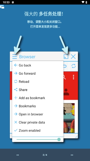 Floating Apps