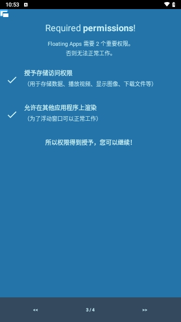 Floating Apps