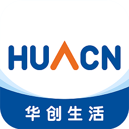 华创生活客户端