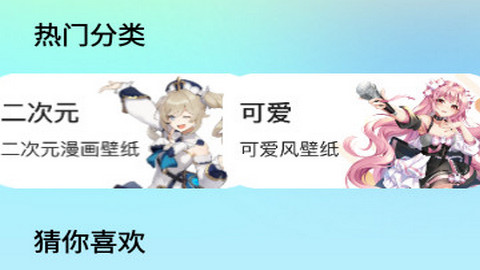 漫画社画板app官方版