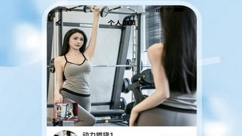 趣到家app