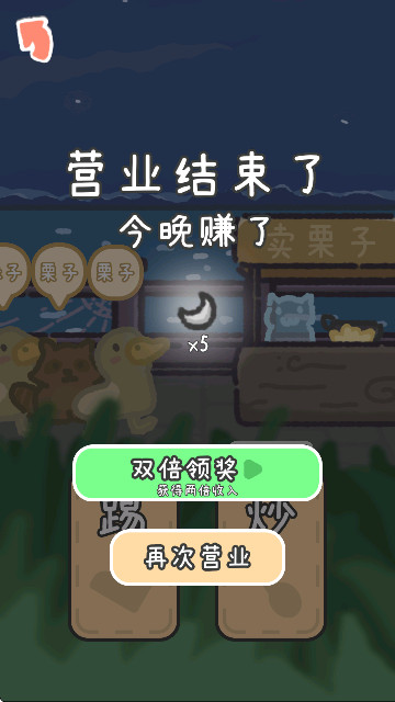 81e948b9605013d2c0c82da42cf529a4_270x480