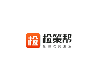 检策帮2025最新版