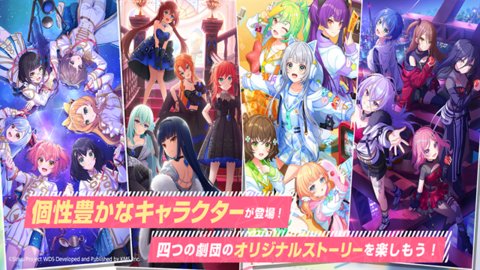 梦想星座盘日服手游