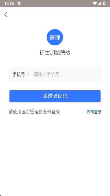 2024-12-26_173609_100%_100%_270x480