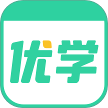作业帮优学最新版