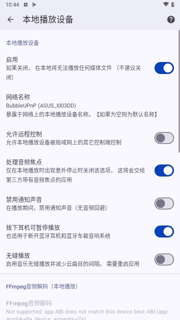 BubbleUPnP