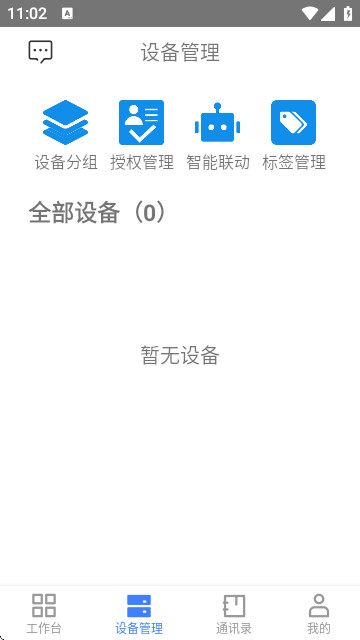 81e948b9605013d2c0c82da42cf529a4_270x480