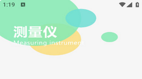 Topop手机版