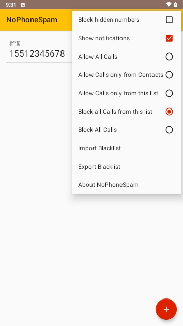 NoPhoneSpam