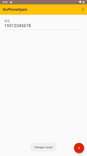 NoPhoneSpam