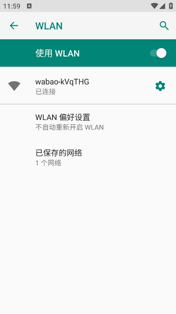 Cudy官方版
