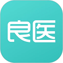 良医在线app