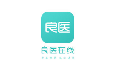 良医在线app