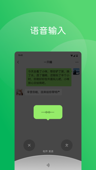 81e948b9605013d2c0c82da42cf529a4_270x480