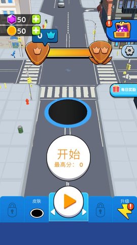 黑洞入侵官方正版