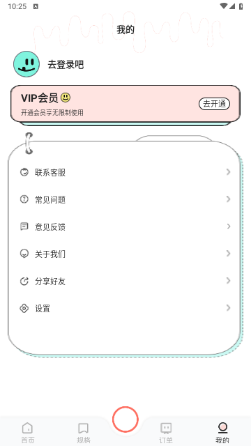 2711d9a1db2d81f43d9a3f9a1d1022a1