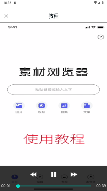 2711d9a1db2d81f43d9a3f9a1d1022a1