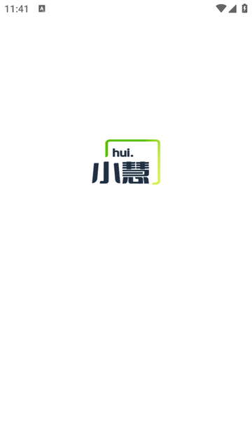 健康小慧手机版