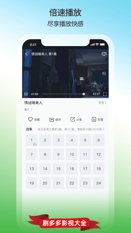 鉴黄师