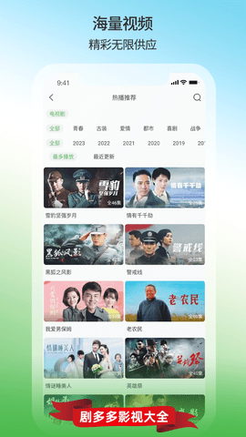 鉴黄师