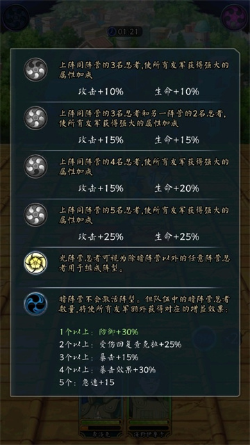 81e948b9605013d2c0c82da42cf529a4_270x480