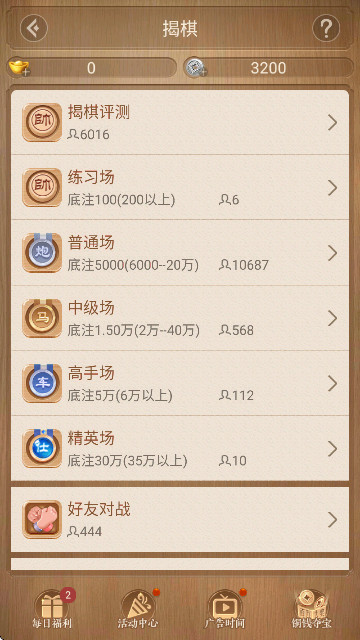2024-12-26_173609_100%_100%_270x480