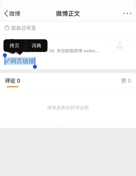 千帆云最新版2025