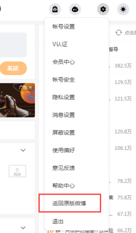 千帆云最新版2025