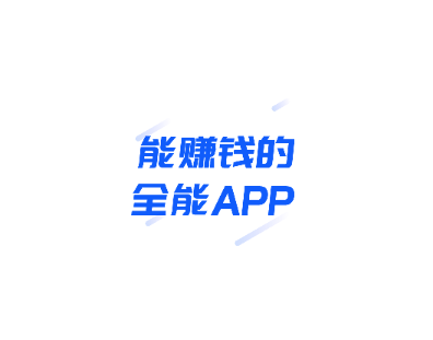 千帆云最新版2025
