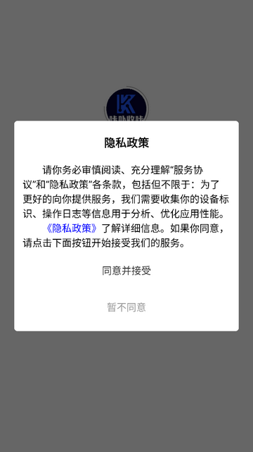 咔卟收咔卡卷回收平台