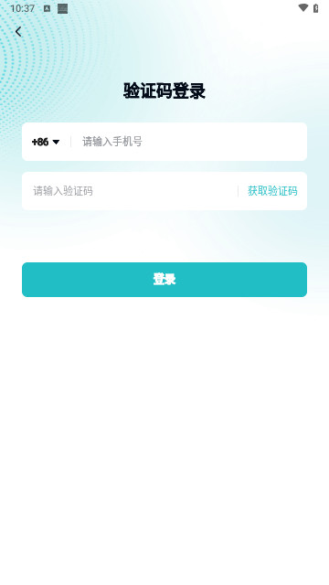 AI语境最新版